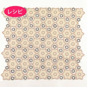スノーモチーフブランケット（レシピ）