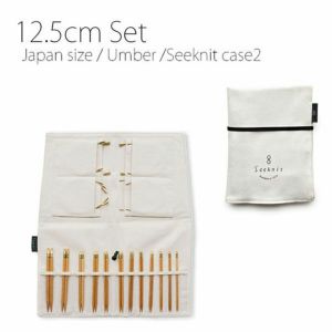 SEEKNIT 切替輪針 Syugei オリジナルセット3（Shirotake）
