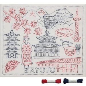 刺し子 KYOTOセット