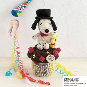 編みぐるみ＜SNOOPY CELEBRATION＞（編み物 材料セット） | リバティ 生地、編み物、刺繍、刺し子のことなら ホビーラホビーレ