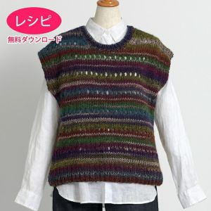 【無料ダウンロード】ベスト＜ムーンライトキッス＞（レシピ）