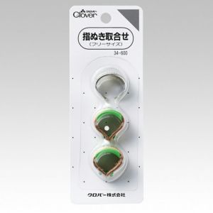 指ぬき取り合わせ