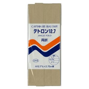 テトロン・12.7mm＜ベージュ＞