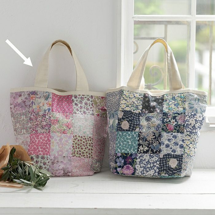 harudakeでつくるパッチワークバッグ（レシピ） | リバティ 生地  