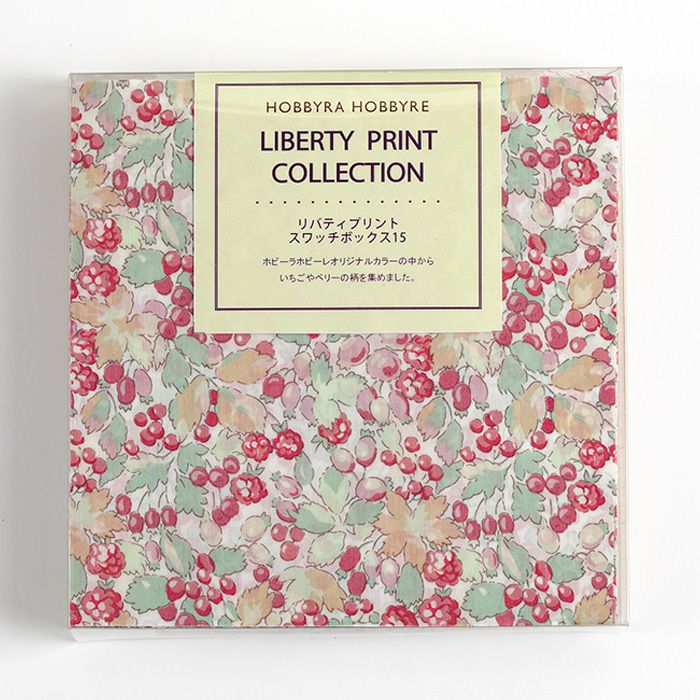 リバティプリント サン・デイジー＜02N＞生地 （ホビーラホビーレ