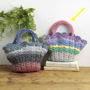 【レシピなし】クロッシェバッグ＜ツイストリース02X＞（編み物 材料セット）