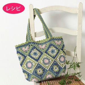バッグ＜睡蓮＞（レシピ）