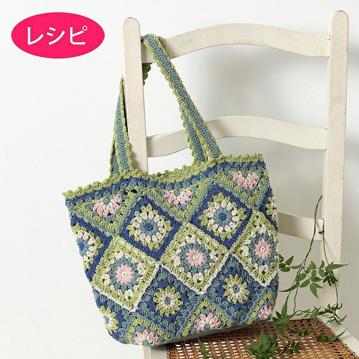 ネコのポシェット（レシピ） | リバティ 生地、編み物、刺繍