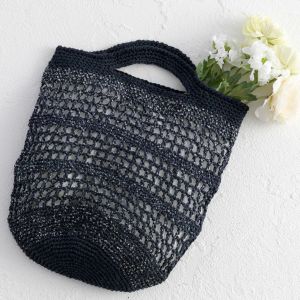 【レシピなし】バッグ＜パピエドゥ02＋エルビス5915＞（編み物 材料セット）