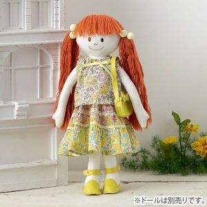 【ニーナ型紙プレゼント】ドレスセット＜ティアードワンピース＞