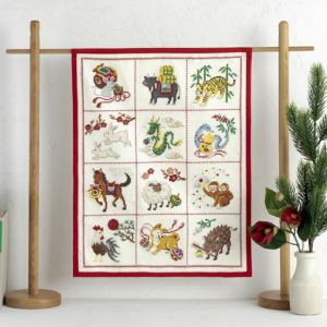 【完成品】クロスステッチタペストリー＜十二支ならび＞