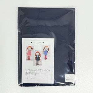 【ニーナ型紙プレゼント】ドレスセット＜フェルトワンピース＞（コン）