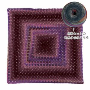 【完成品】スクエアブランケット＜リリーボーダーグラン09GR＞