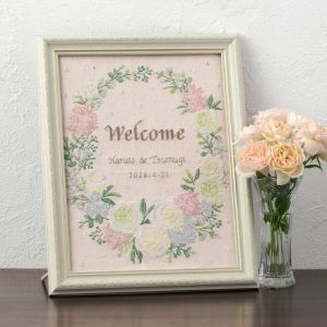 クロスステッチフレーム＜Happy welcome＞