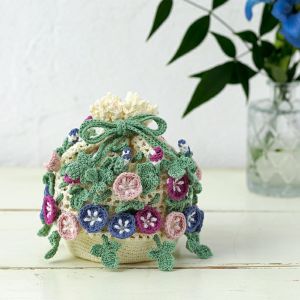 季節のポーチ＜あさがお＞（編み物 材料セット）