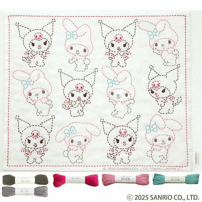 【専用】ふじっ子レディ様　★ハンドメイド★ 刺繍　10点　まとめ商品 mo-ffu（モーフ）お道具刺繍 | たい焼きです😋 ちょっと丸々と