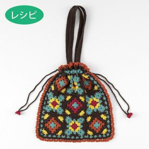 【7/25予約】グラニーモザイクバッグ(レシピ)