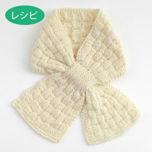 アランウール col.11OR☆ | リバティ 生地、編み物、刺繍、刺し子の