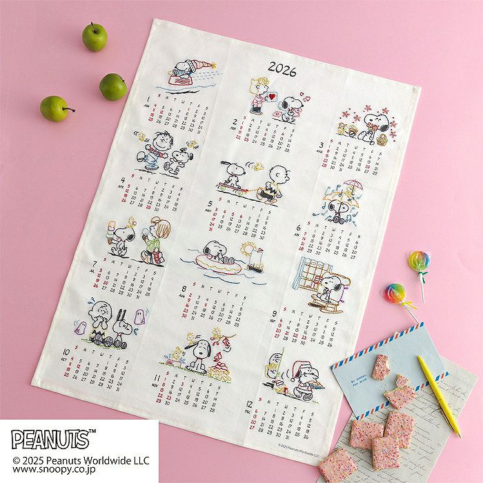 ☆たび☆ホビーラホビーレ〈SNOOPY & SIBLINGS〉 ホビーラホビーレクロスステッチ SNOOPY & SIBLINGS クロス