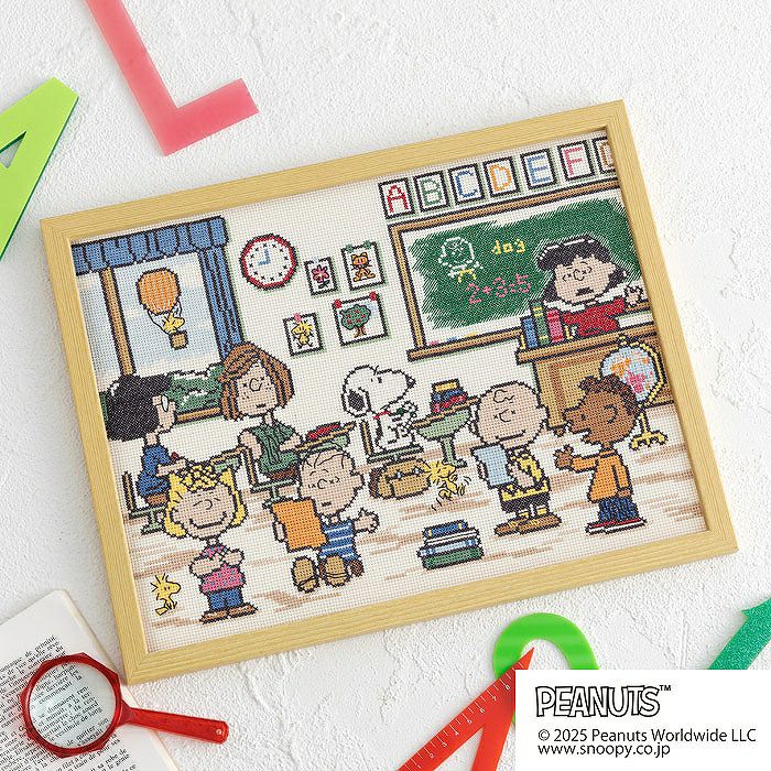 ☆たび☆ホビーラホビーレ〈SNOOPY & SIBLINGS〉 クロスステッチフレーム＜SNOOPY＆SIBLINGS＞ | リバティ 生地、編み物