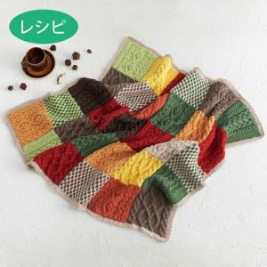 カラフルアランブランケット（レシピ） | リバティ 生地、編み物