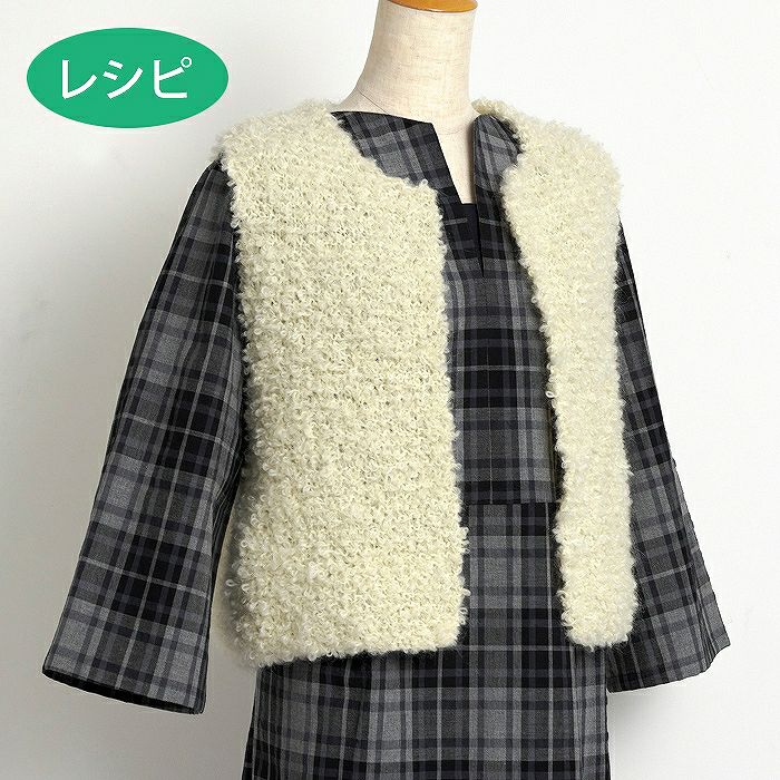 シンプルボレロ（レシピ） | リバティ 生地、編み物、刺繍、刺し子の