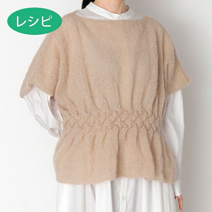 商品一覧 | ホビーラホビーレ オンラインショップ