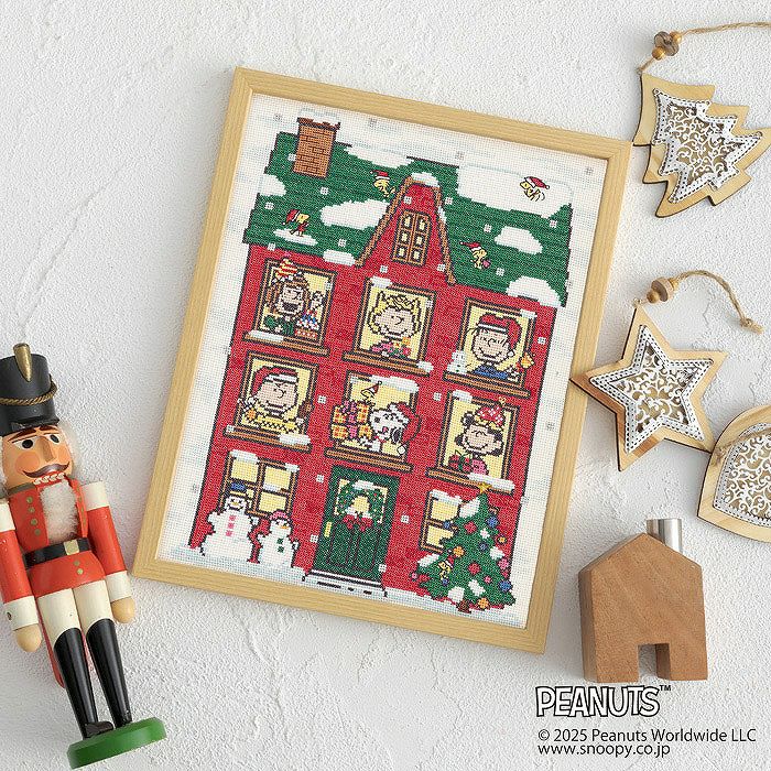 クロスステッチフレーム＜スヌーピーのクリスマスハウス＞ | リバティ
