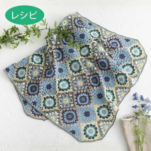 ブランケット大好き | リバティ 生地、編み物、刺繍、刺し子の