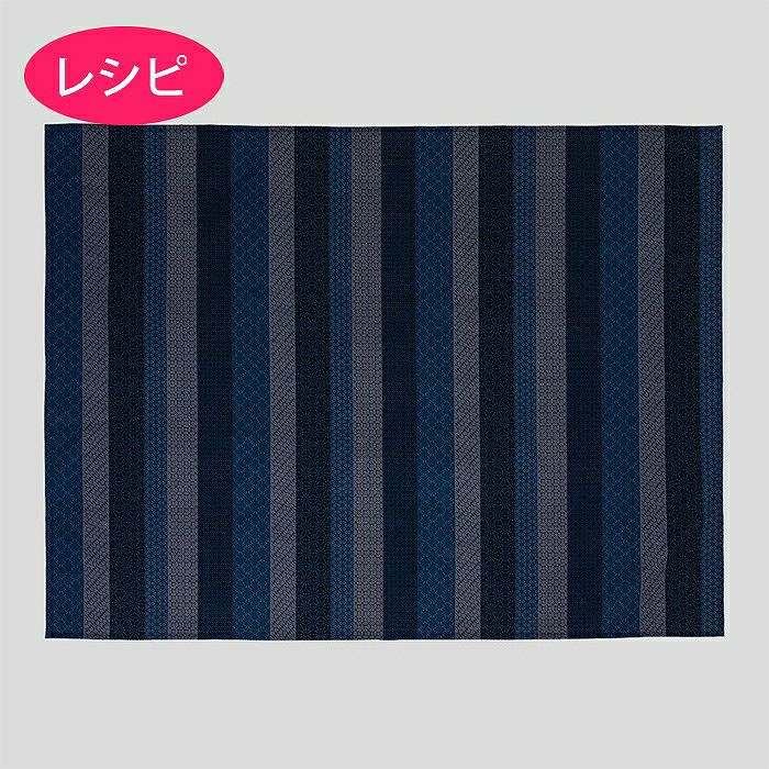 マルチクロス3（レシピ） | リバティ 生地、編み物、刺繍、刺し子の