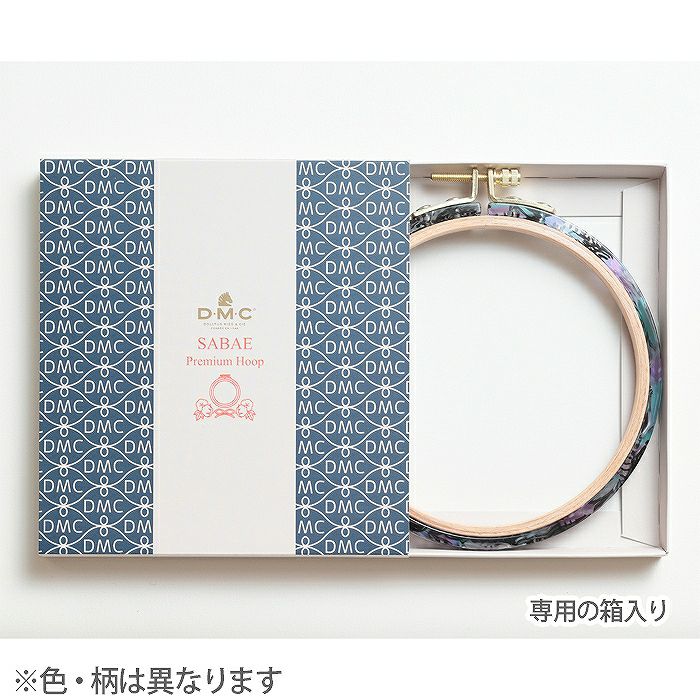 【発掘】デモテープ　詩降 / 刺繍　　神門 1c23a94e2bb3d9943e6e318d6aecb5