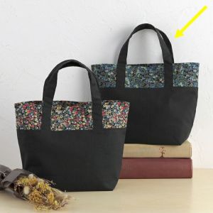 バッグ・ポーチ | リバティ 生地、編み物、刺繍、刺し子のことなら