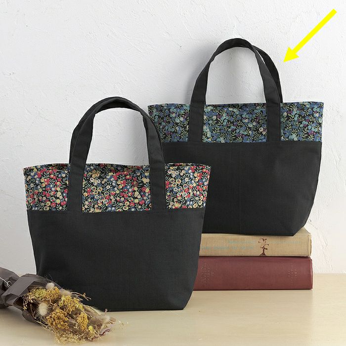 カットクロスでつくるマルチカバー3＜L1＞（材料セット） | リバティ