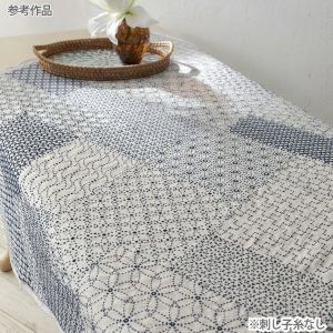刺し子の大判クロス＜角あわせ＞（刺し子糸なし） | リバティ 生地