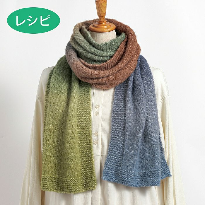 シンプルボレロ（レシピ） | リバティ 生地、編み物、刺繍、刺し子の