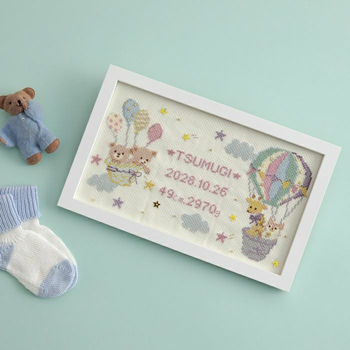 完成品】クロスステッチフレーム＜秋の森で＞ | リバティ 生地、編み物