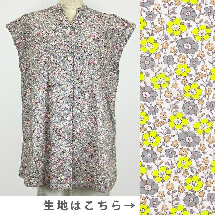 リバティプリント フレンチブラウス＜Lサイズ＞14Cの表面画像