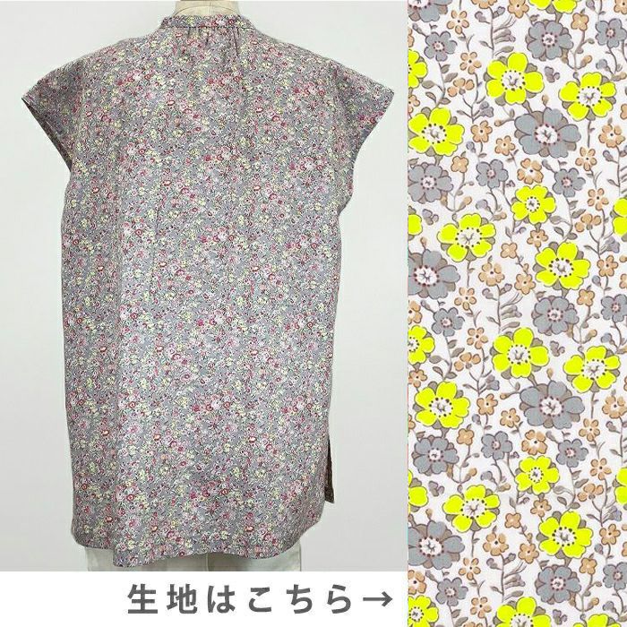 リバティプリント フレンチブラウス＜LLサイズ＞14Cの裏面画像