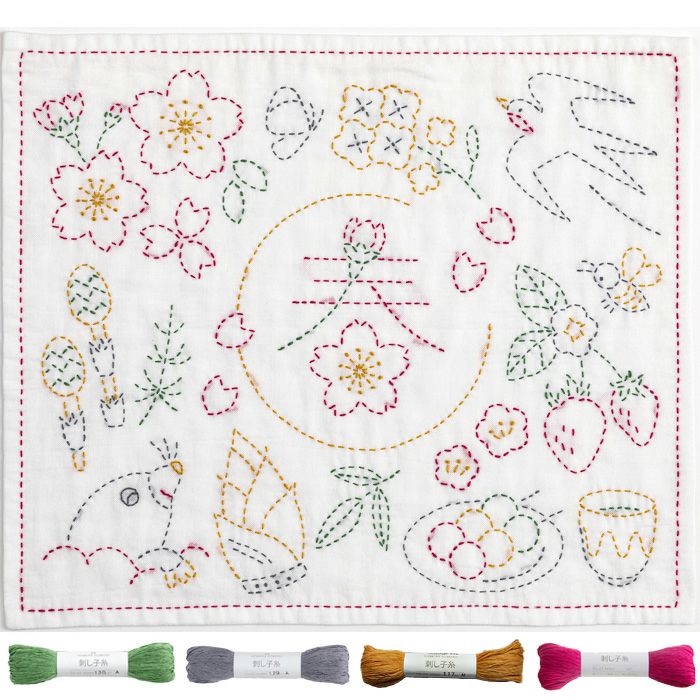 刺し子 いちご模様セット | リバティ 生地、編み物、刺繍、刺し子の