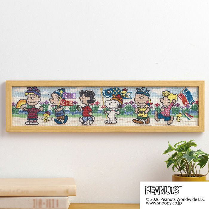 クロスステッチフレーム＜スヌーピーと大きな木＞ | リバティ 生地